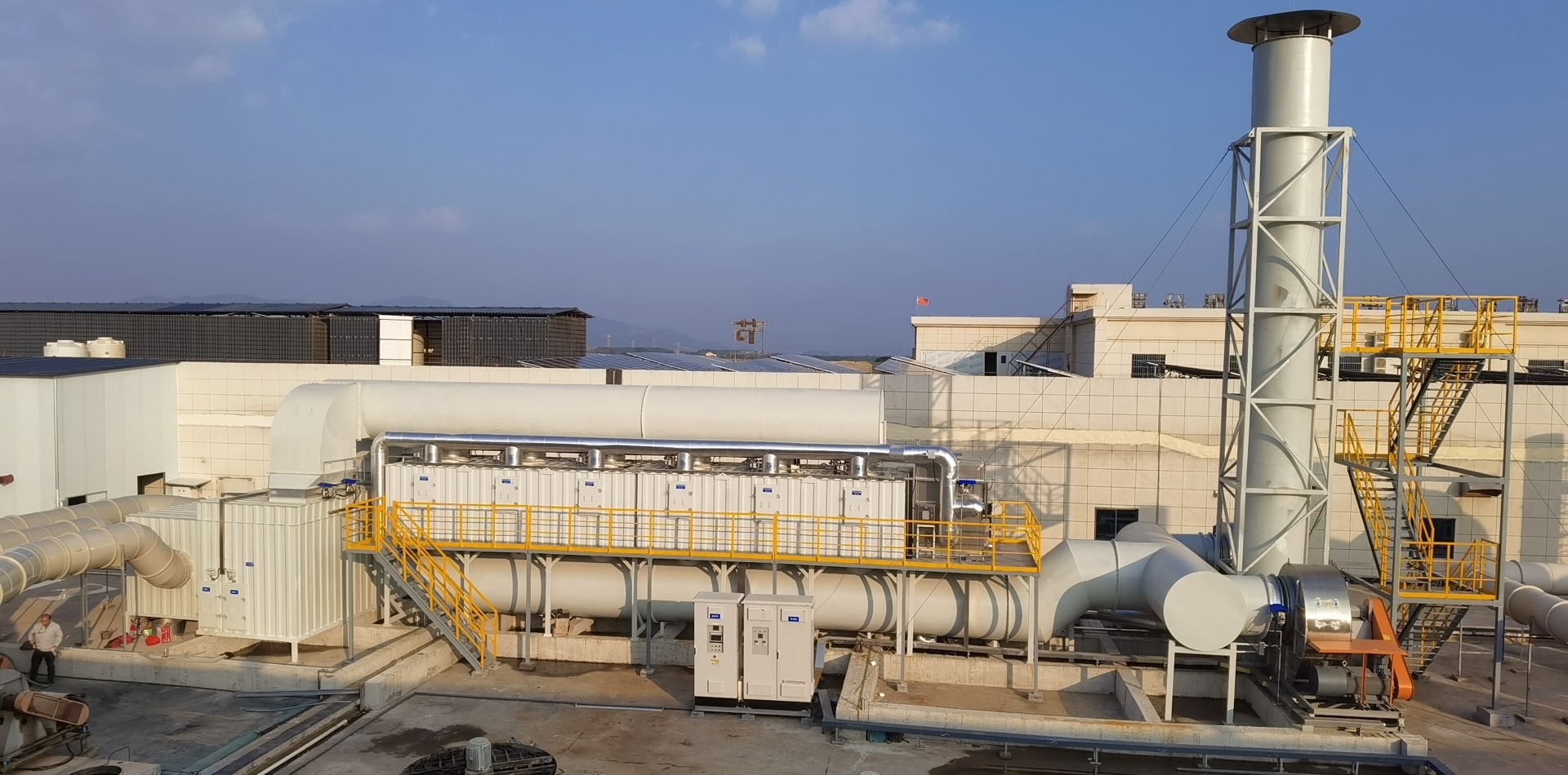 CHUYÊN GIA GIẢI PHÁP XỬ LÝ KHÍ THẢI CÔNG NGHIỆP VOCs