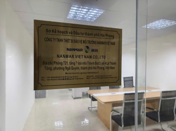 CÔNG TY TNHH THIẾT BỊ BẢO VỆ MÔI TRƯỜNG NANMAR VIỆT NAM - Văn phòng