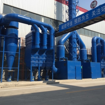 The best maintenance method for high efficiency filter during use