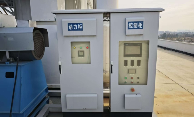 Dự án lò RTO xử lý khí buồng sơn linh kiện ô tô chính xác – Công ty Thuấn Vũ Tinh Công An Huy