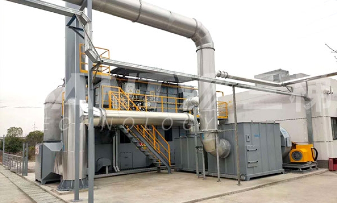 Xử lý khí thải ngành hóa dược phẩm (Chemical and Pharmaceutical Waste Gas Treatment)   