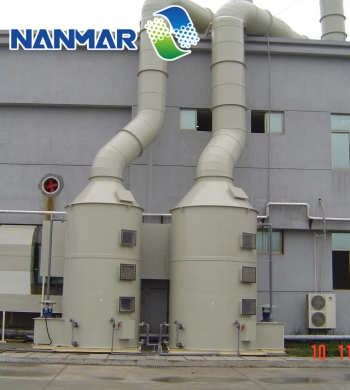 NGH air filter with baffle