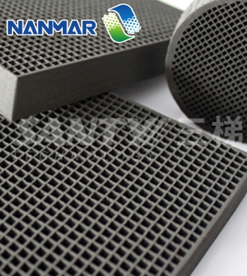 Than hoạt tính công nghiệp (Activated Carbon)
