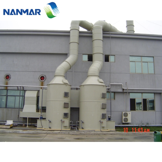 NGH air filter with baffle