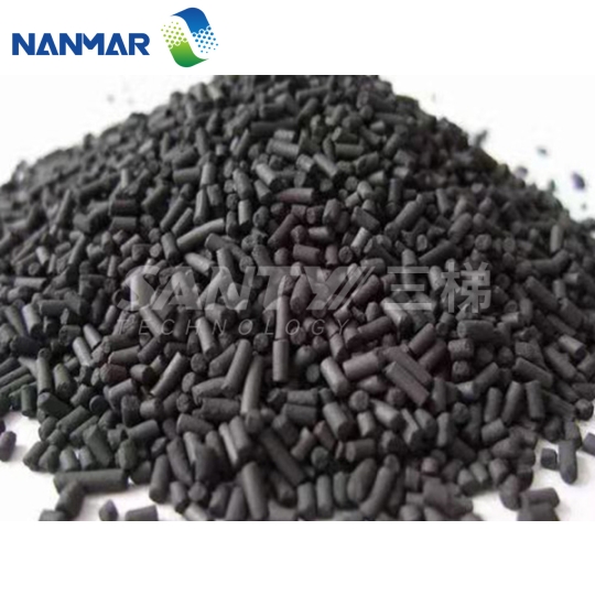Than hoạt tính công nghiệp (Activated Carbon)